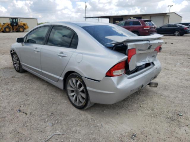 Photo 2 VIN: 2HGFA5E54BH702377 - HONDA CIVIC SI 