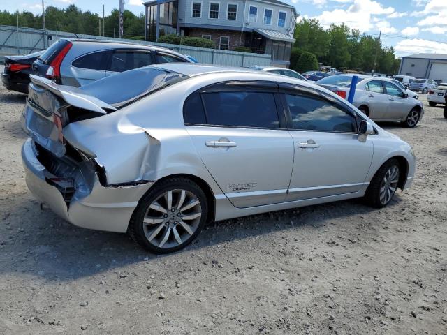 Photo 2 VIN: 2HGFA5E55BH700038 - HONDA CIVIC 