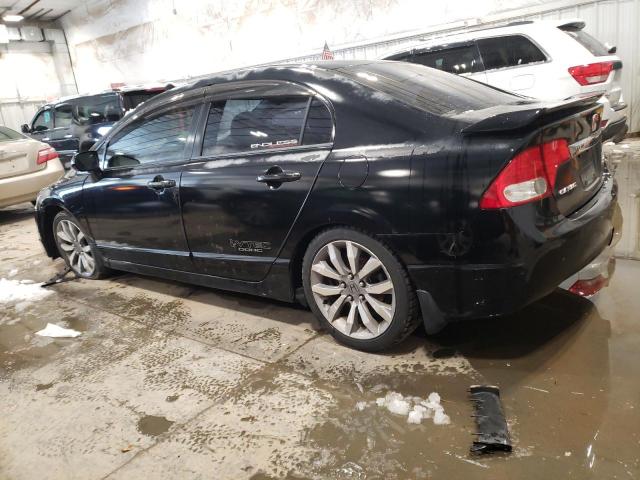 Photo 1 VIN: 2HGFA5E55BH700380 - HONDA CIVIC 