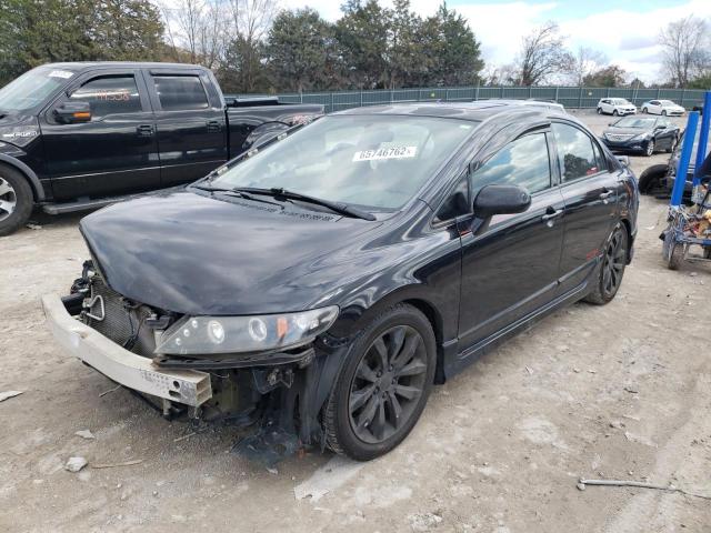 Photo 1 VIN: 2HGFA5E55BH700637 - HONDA CIVIC SI 