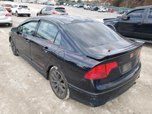 Photo 2 VIN: 2HGFA5E55BH700637 - HONDA CIVIC SI 