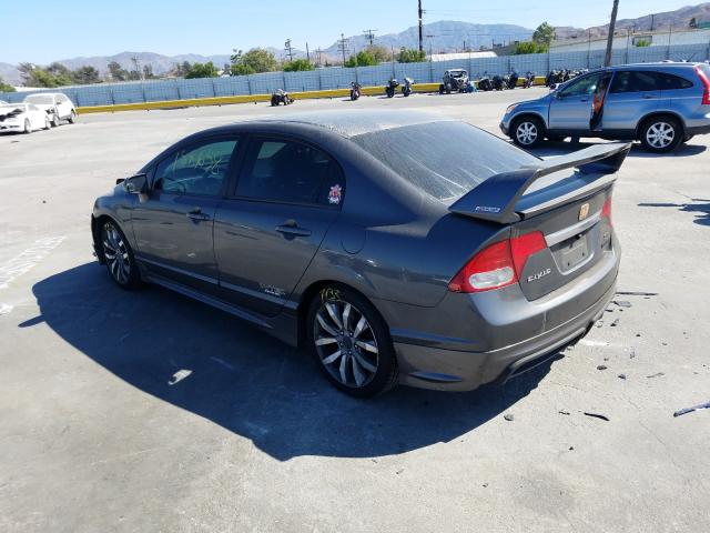 Photo 2 VIN: 2HGFA5E55BH701075 - HONDA CIVIC SI 