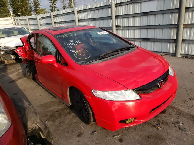 Photo 0 VIN: 2HGFA5E55BH701142 - HONDA CIVIC SI 