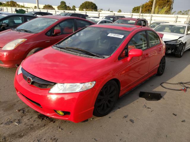 Photo 1 VIN: 2HGFA5E55BH701142 - HONDA CIVIC SI 