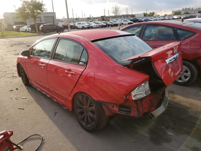 Photo 2 VIN: 2HGFA5E55BH701142 - HONDA CIVIC SI 