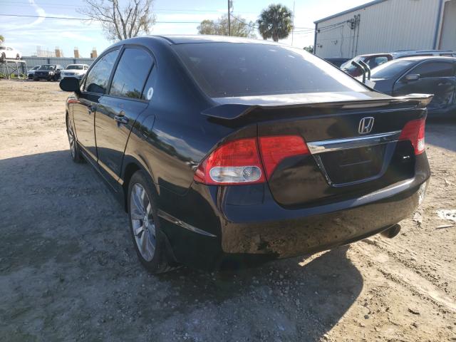 Photo 2 VIN: 2HGFA5E56AH700631 - HONDA CIVIC SI 