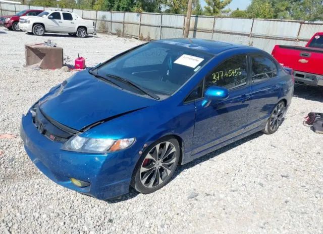 Photo 1 VIN: 2HGFA5E56BH700405 - HONDA CIVIC SDN 