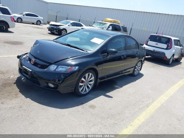 Photo 1 VIN: 2HGFA5E56BH701117 - HONDA CIVIC 