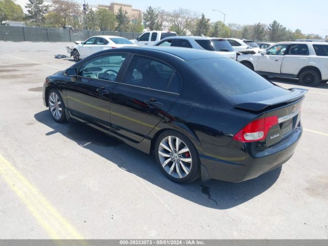 Photo 2 VIN: 2HGFA5E56BH701117 - HONDA CIVIC 