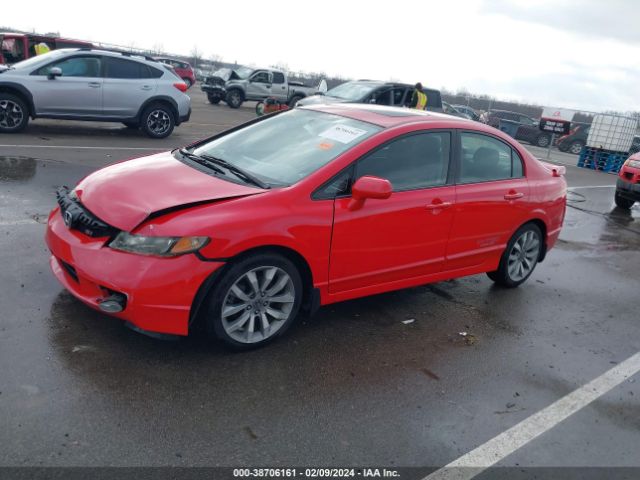 Photo 1 VIN: 2HGFA5E56BH701408 - HONDA CIVIC 