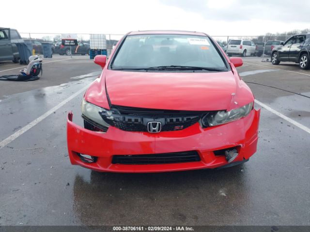 Photo 5 VIN: 2HGFA5E56BH701408 - HONDA CIVIC 