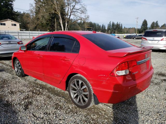 Photo 1 VIN: 2HGFA5E56BH702316 - HONDA CIVIC SI 