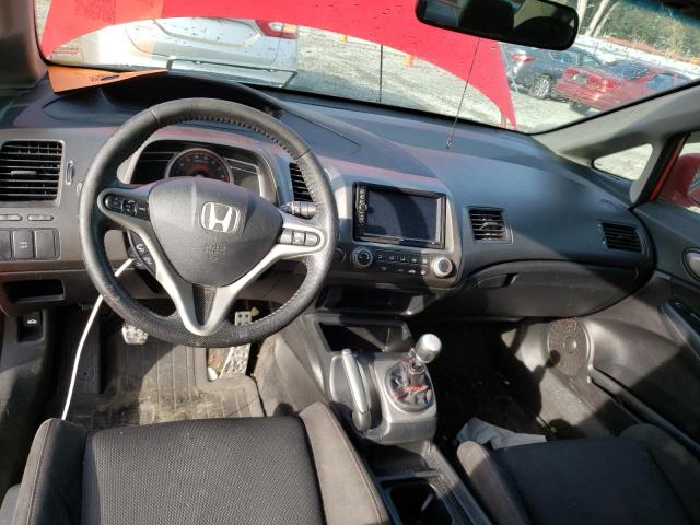 Photo 7 VIN: 2HGFA5E56BH702316 - HONDA CIVIC SI 