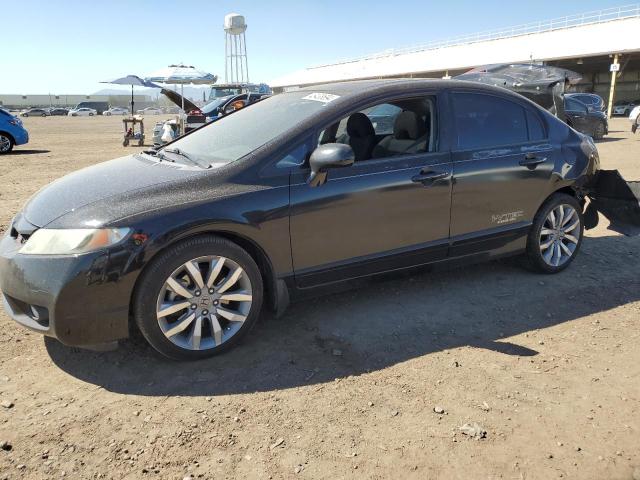 Photo 0 VIN: 2HGFA5E57AH700895 - HONDA CIVIC 