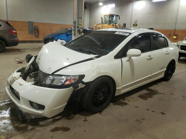 Photo 1 VIN: 2HGFA5E57BH200012 - HONDA CIVIC SI 