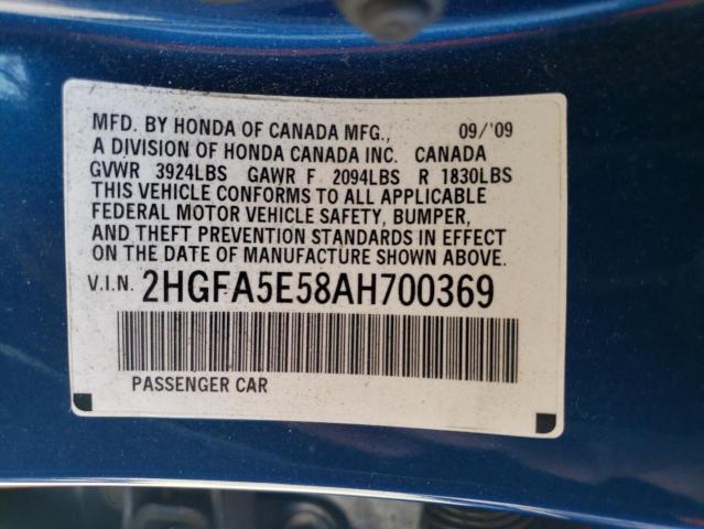 Photo 11 VIN: 2HGFA5E58AH700369 - HONDA CIVIC 