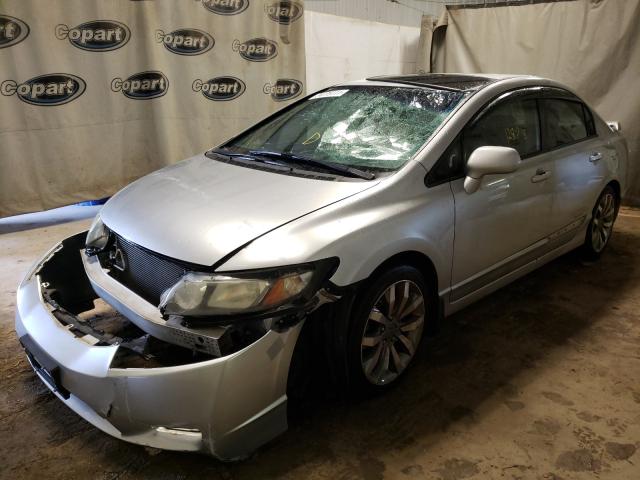 Photo 1 VIN: 2HGFA5E58BH700535 - HONDA CIVIC SI 