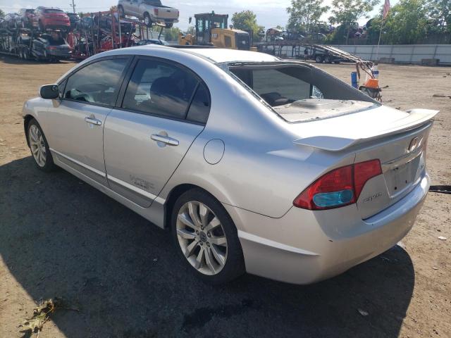 Photo 1 VIN: 2HGFA5E58BH700860 - HONDA CIVIC SI 