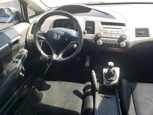 Photo 7 VIN: 2HGFA5E58BH700860 - HONDA CIVIC SI 