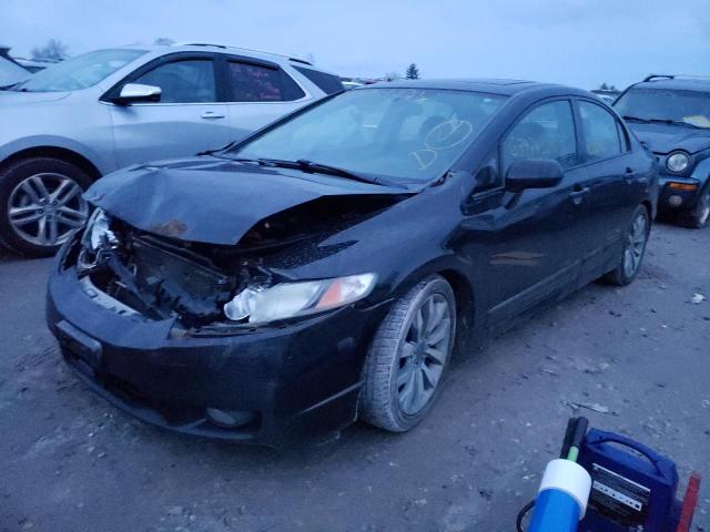 Photo 1 VIN: 2HGFA5E58BH702592 - HONDA CIVIC SI 