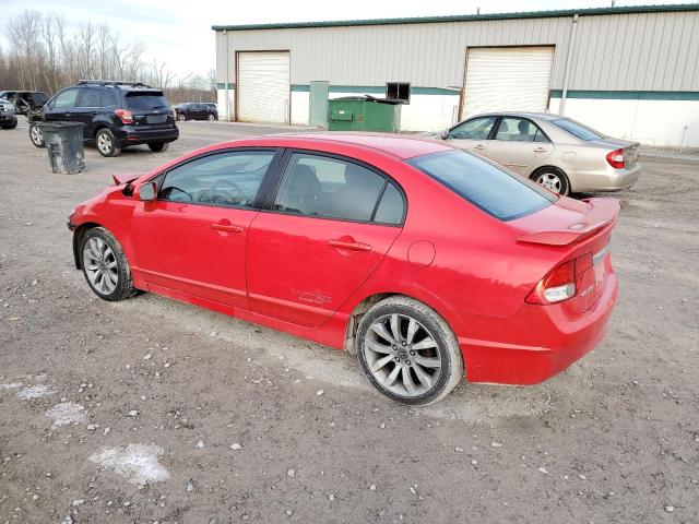 Photo 1 VIN: 2HGFA5E59BH700186 - HONDA CIVIC SDN 