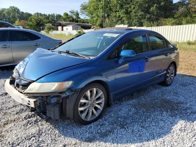 Photo 0 VIN: 2HGFA5E59BH702522 - HONDA CIVIC SI 