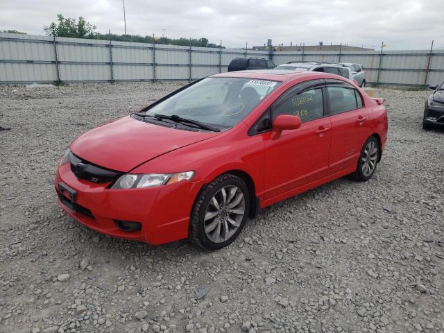 Photo 1 VIN: 2HGFA5E5XBH701413 - HONDA CIVIC SI 