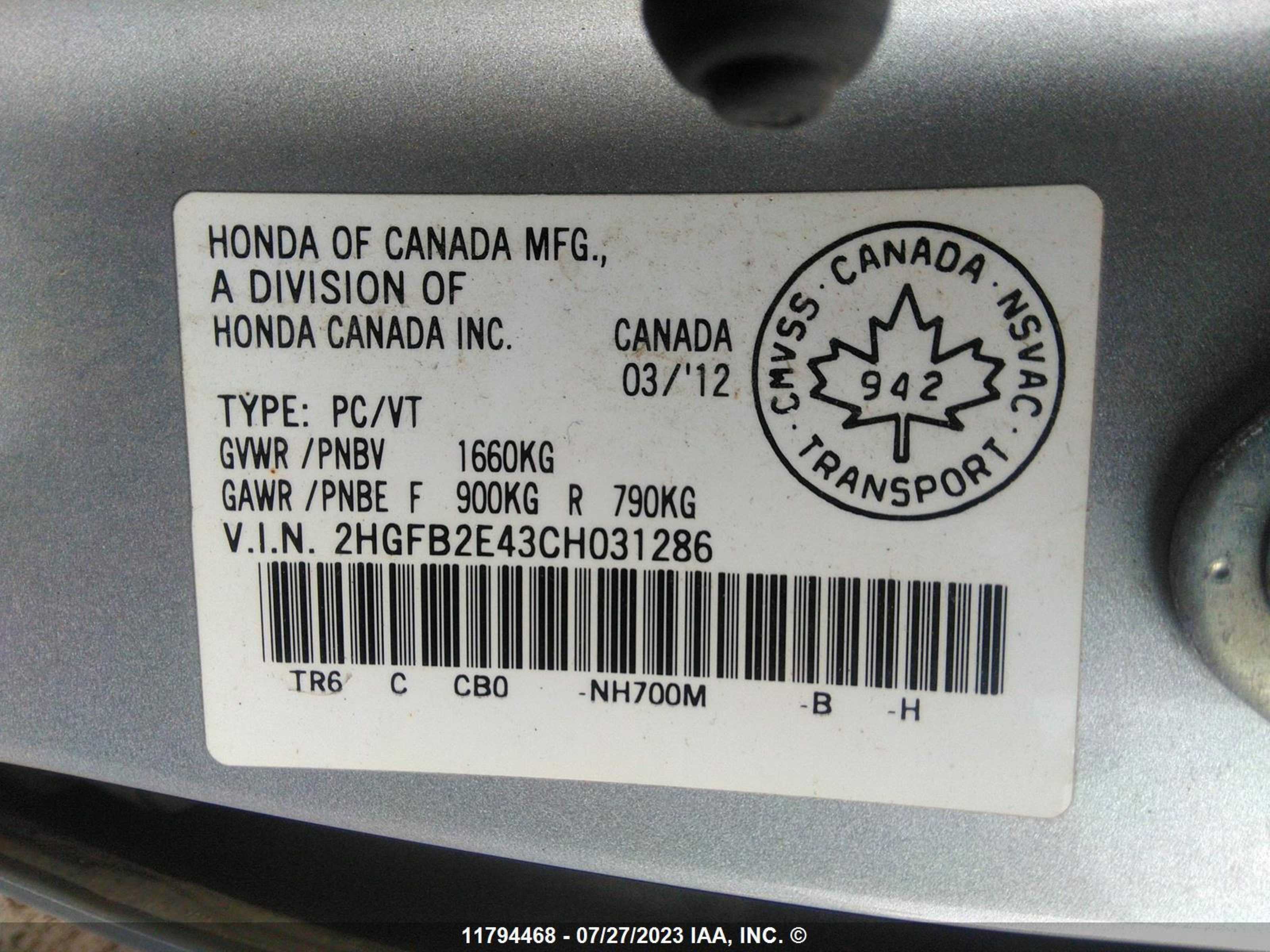 Photo 8 VIN: 2HGFB2E43CH031286 - HONDA CIVIC 