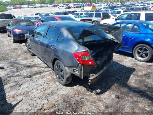 Photo 2 VIN: 2HGFB2E50CH563054 - HONDA CIVIC 