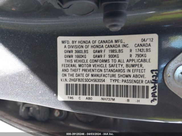 Photo 8 VIN: 2HGFB2E50CH563054 - HONDA CIVIC 