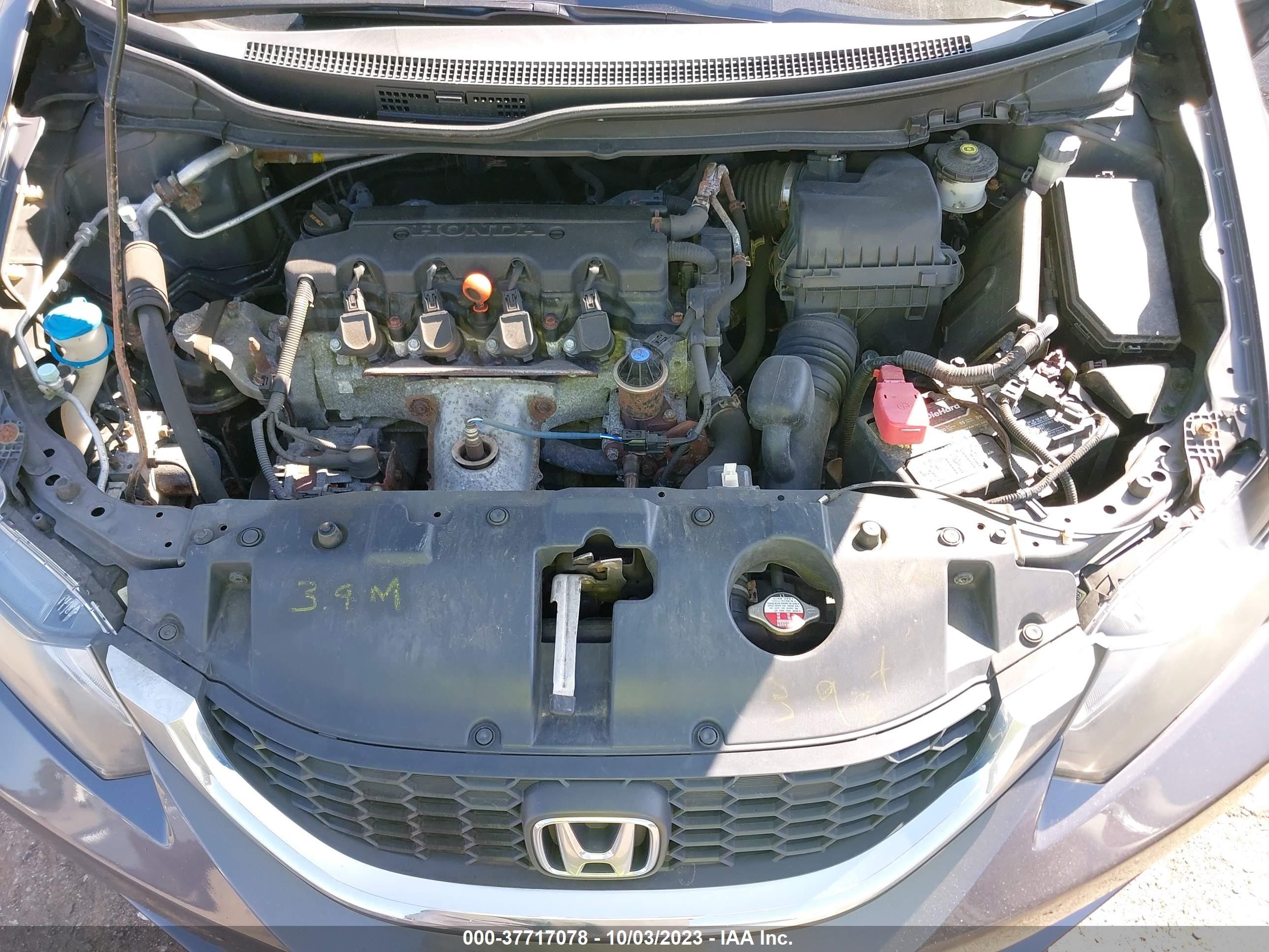 Photo 9 VIN: 2HGFB2E51EH552521 - HONDA CIVIC 