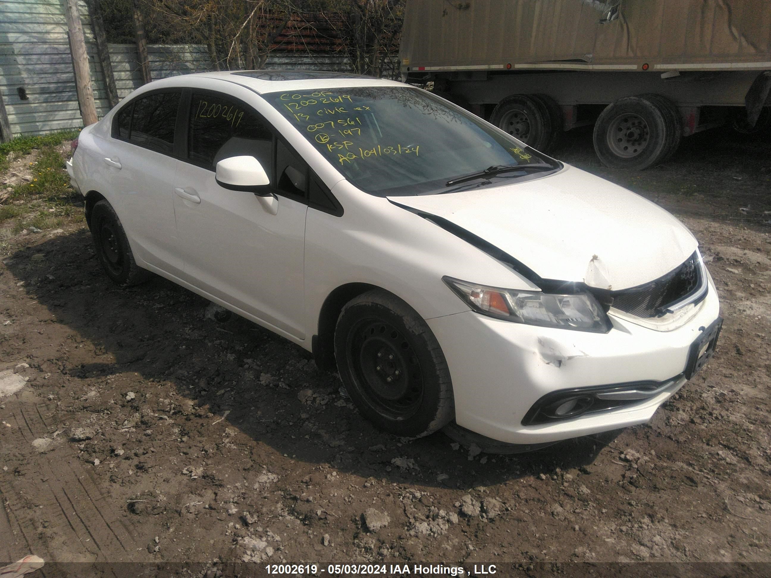 Photo 0 VIN: 2HGFB2E58DH007561 - HONDA CIVIC 