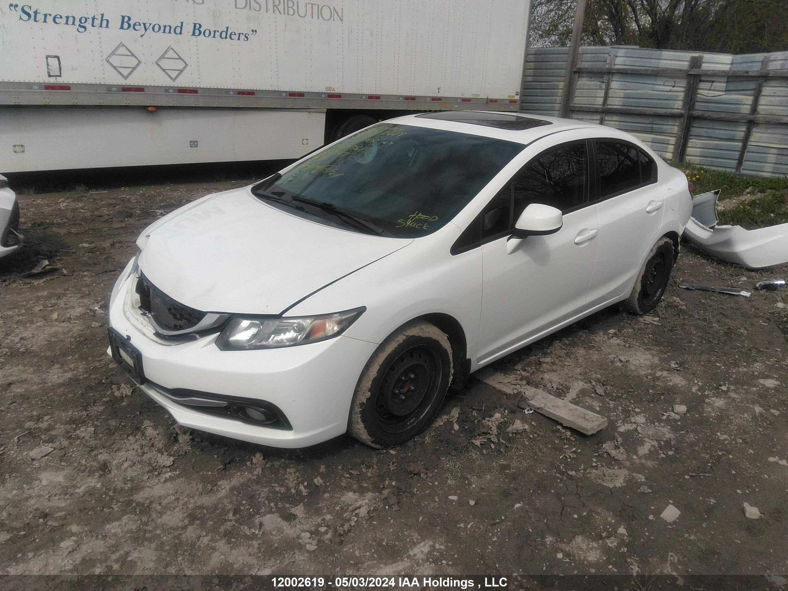 Photo 1 VIN: 2HGFB2E58DH007561 - HONDA CIVIC 