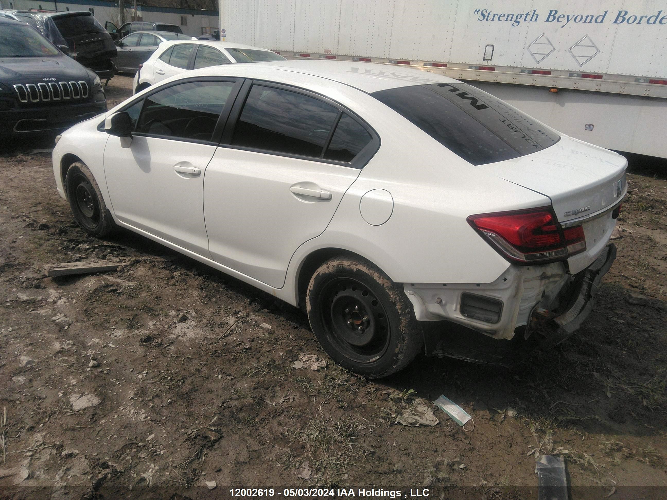 Photo 2 VIN: 2HGFB2E58DH007561 - HONDA CIVIC 