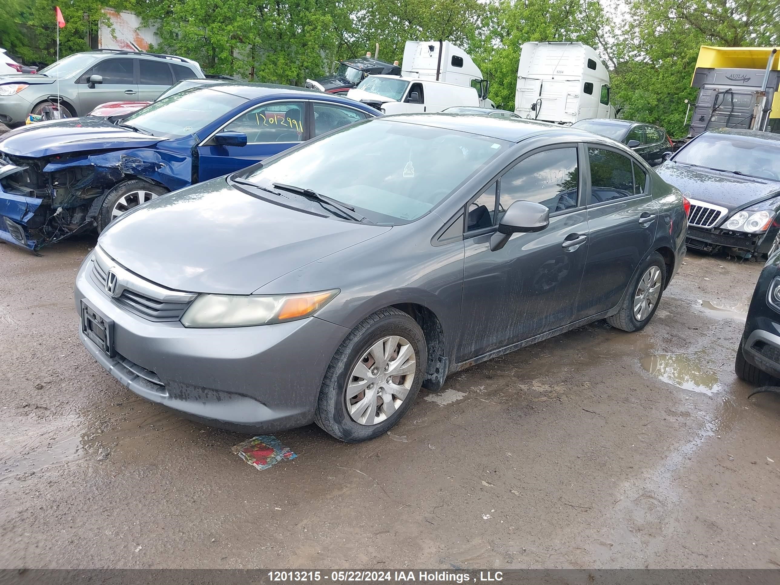 Photo 1 VIN: 2HGFB2F41CH101852 - HONDA CIVIC 