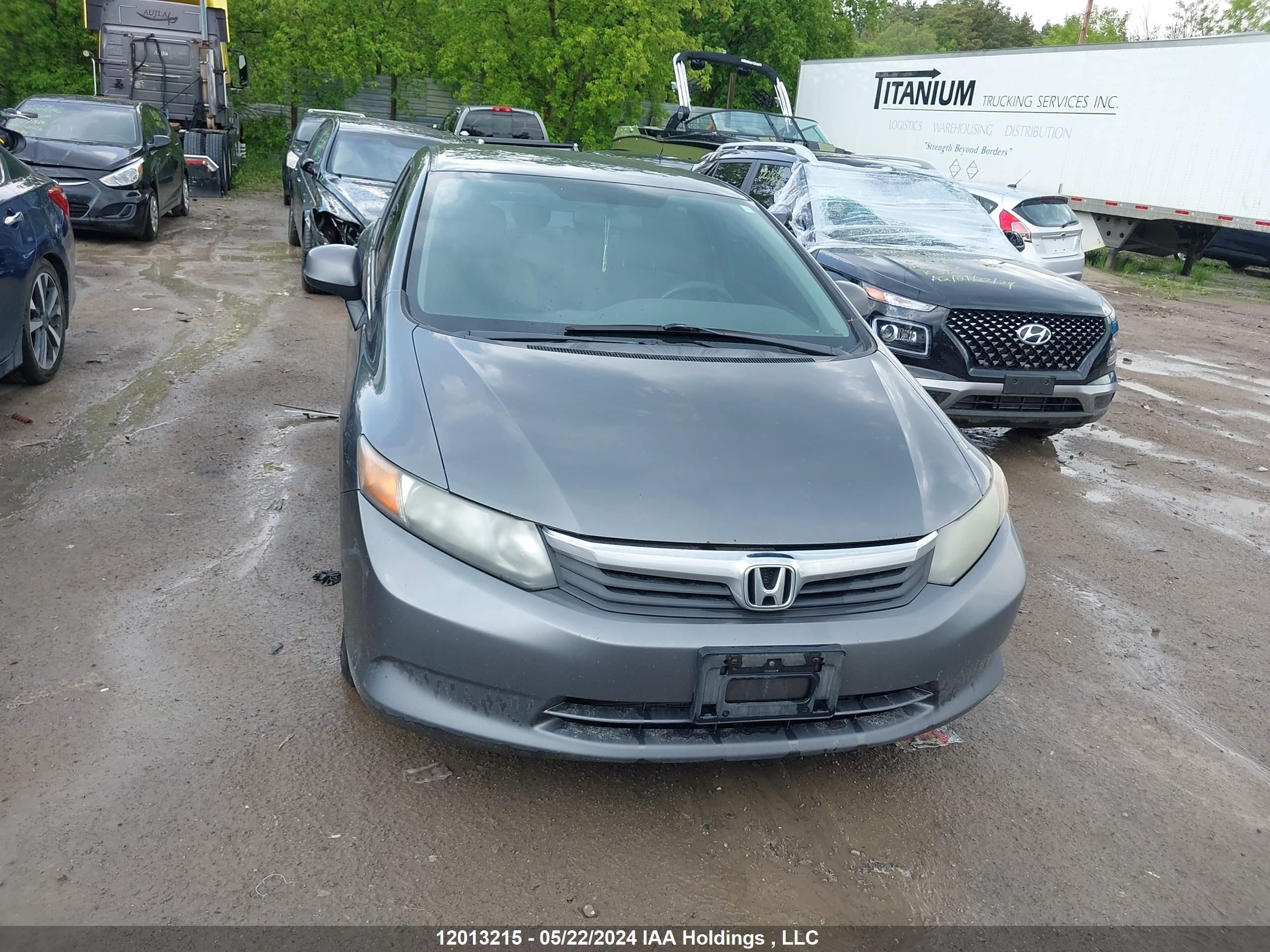 Photo 11 VIN: 2HGFB2F41CH101852 - HONDA CIVIC 