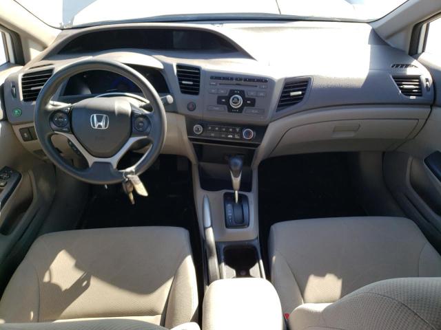 Photo 7 VIN: 2HGFB2F41CH105464 - HONDA CIVIC 