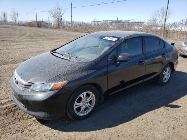 Photo 1 VIN: 2HGFB2F42CH027065 - HONDA CIVIC LX 