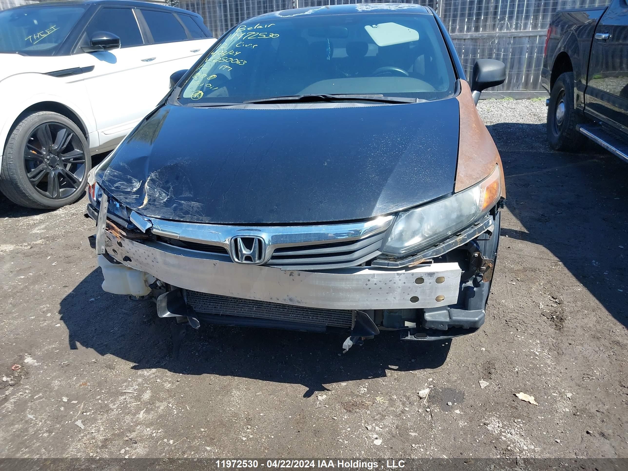 Photo 12 VIN: 2HGFB2F43CH050063 - HONDA CIVIC 