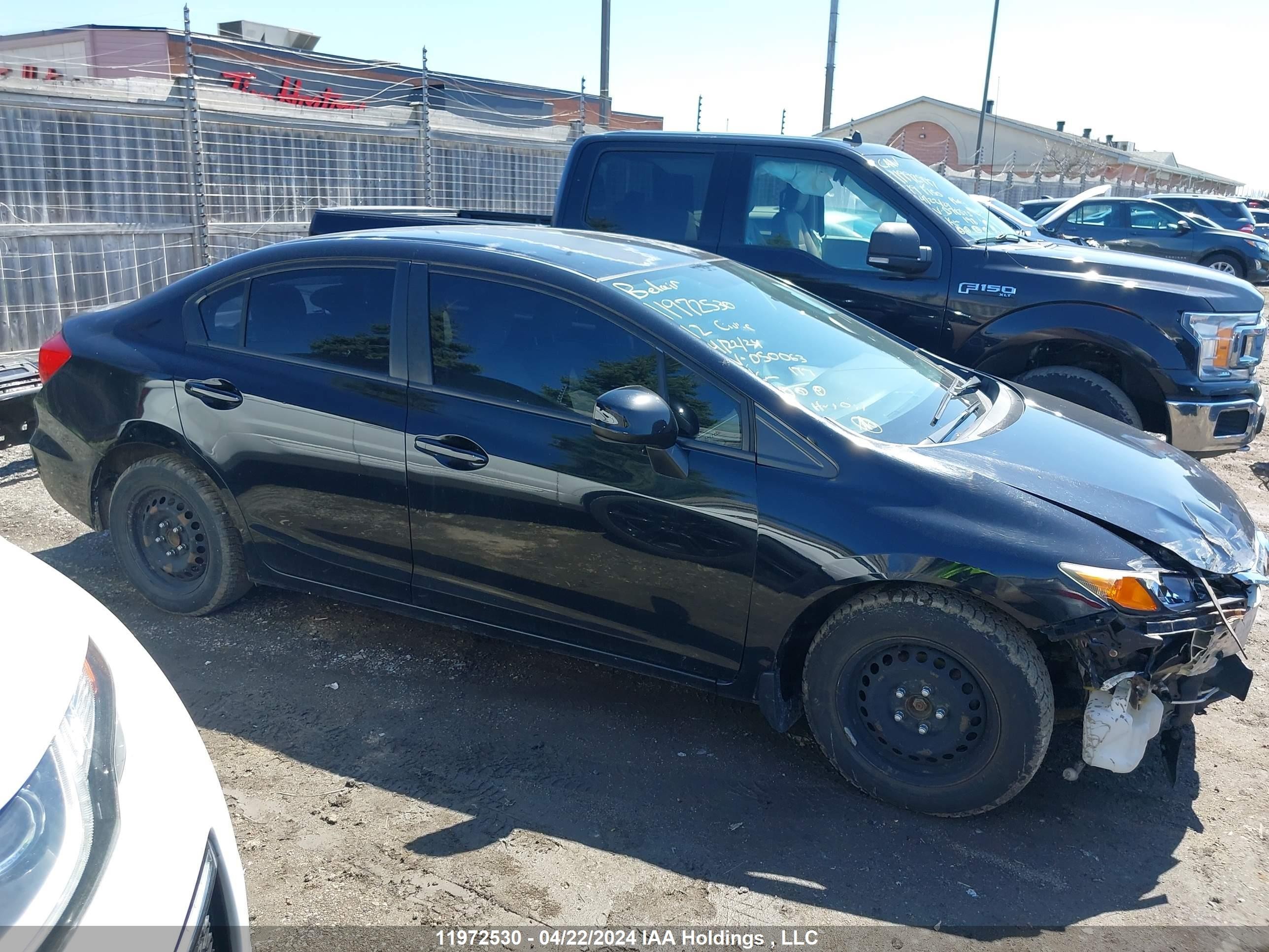 Photo 13 VIN: 2HGFB2F43CH050063 - HONDA CIVIC 