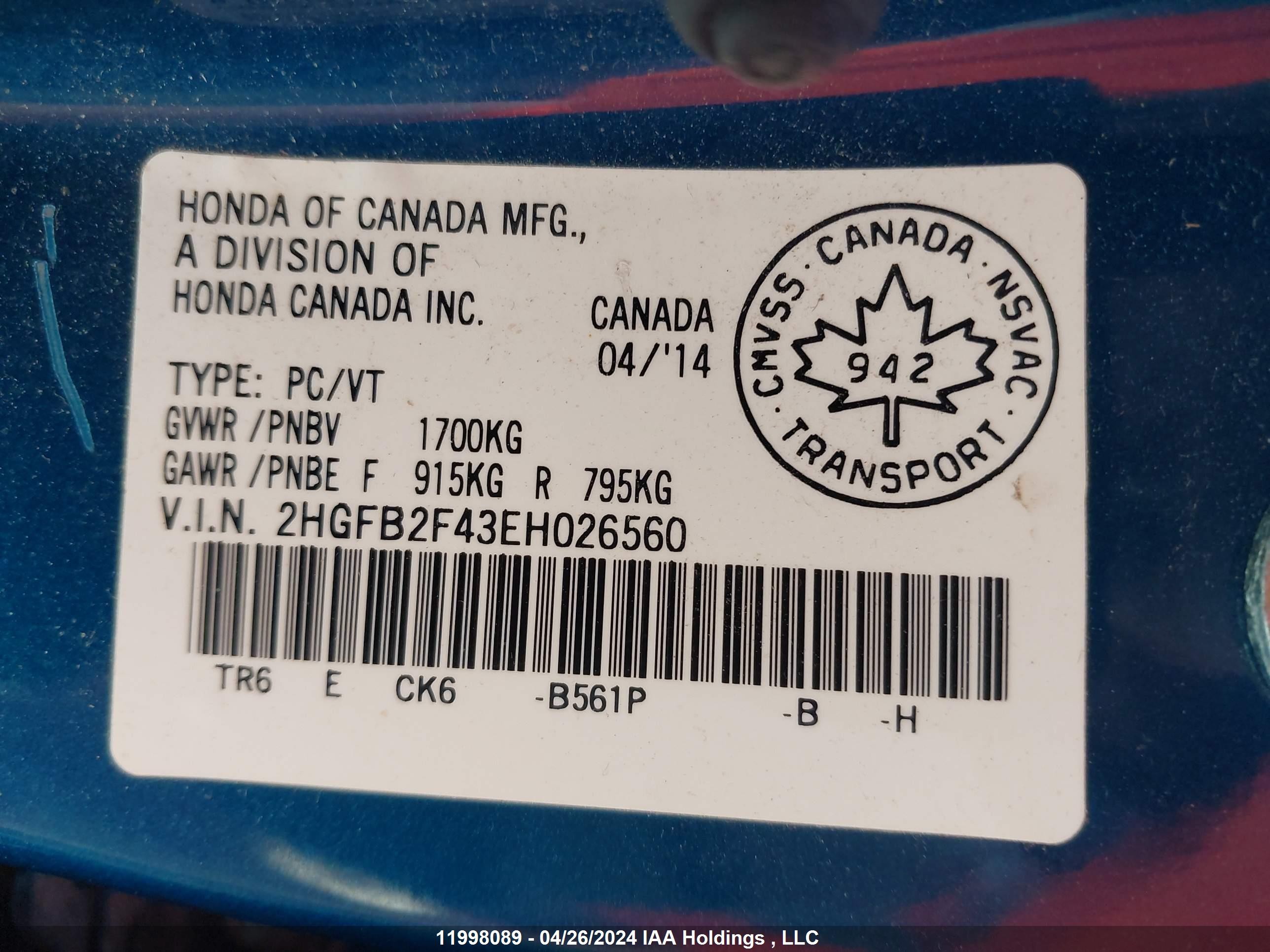 Photo 8 VIN: 2HGFB2F43EH026560 - HONDA CIVIC 