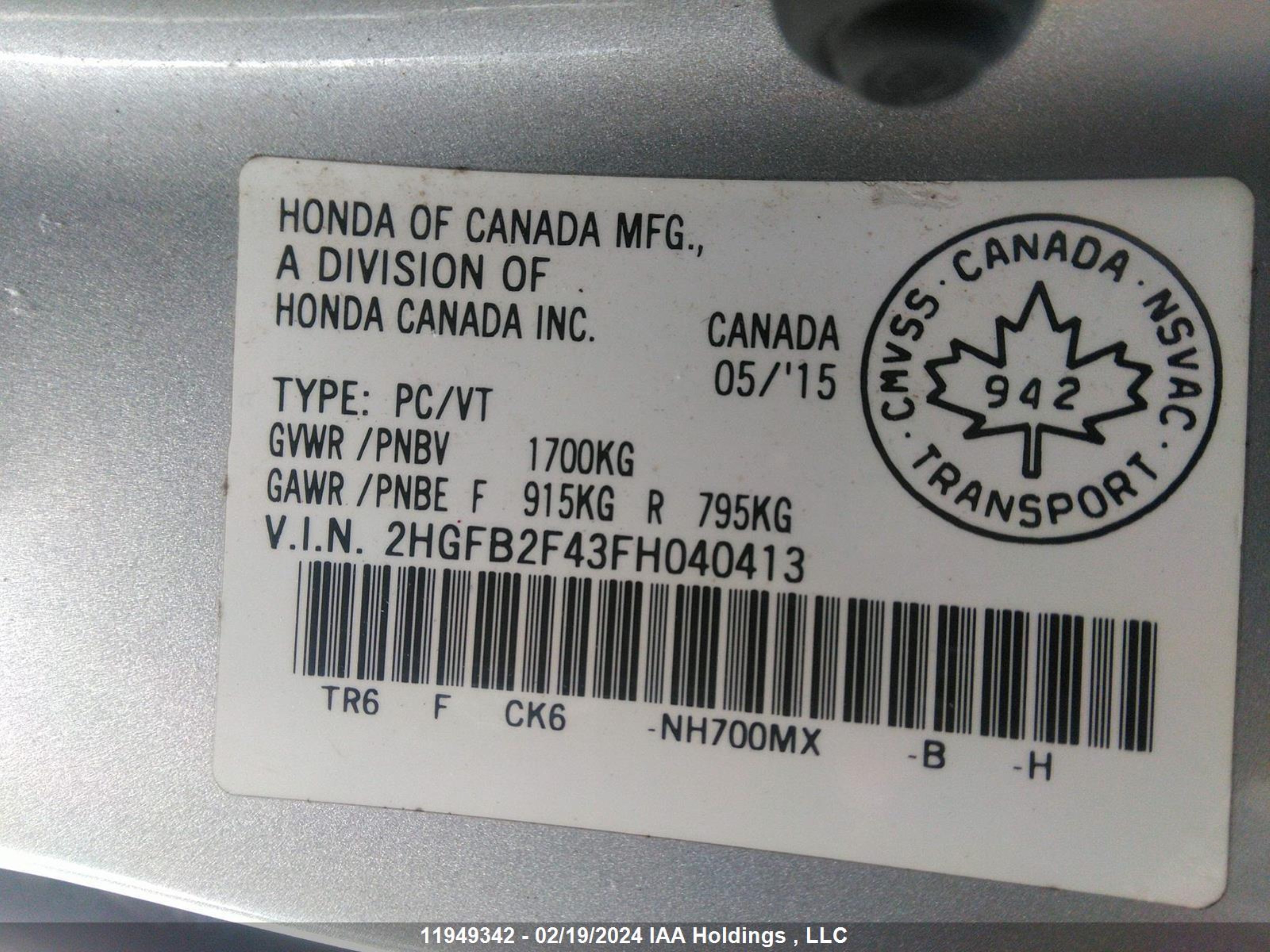 Photo 8 VIN: 2HGFB2F43FH040413 - HONDA CIVIC 