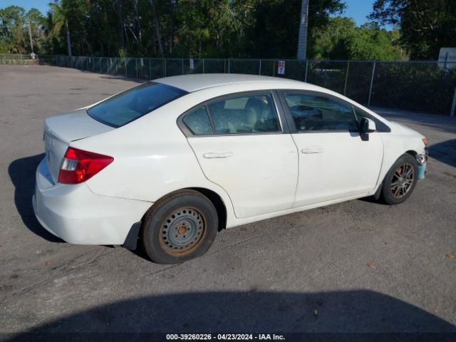 Photo 3 VIN: 2HGFB2F44CH046586 - HONDA CIVIC 