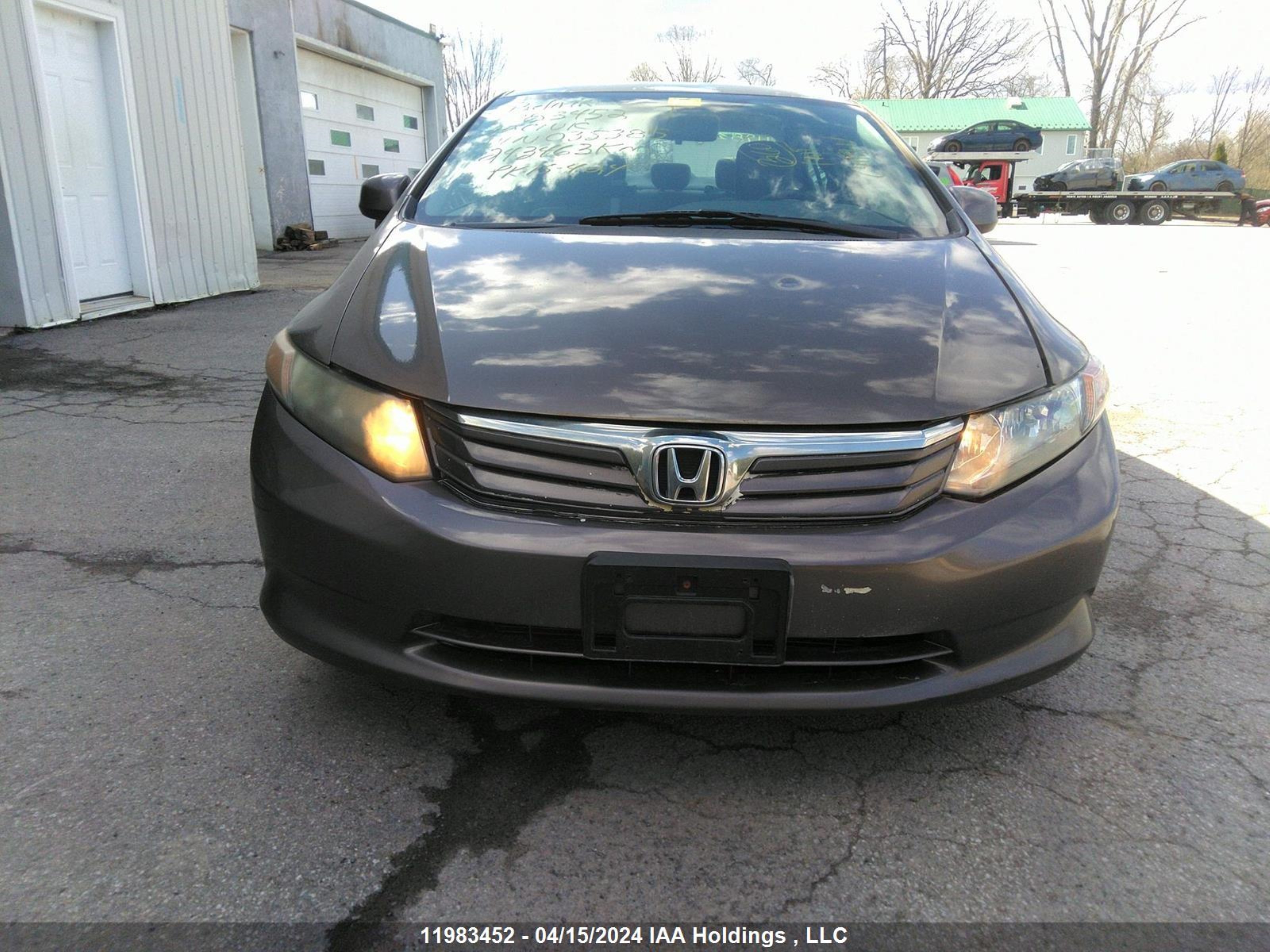 Photo 11 VIN: 2HGFB2F45CH035385 - HONDA CIVIC 