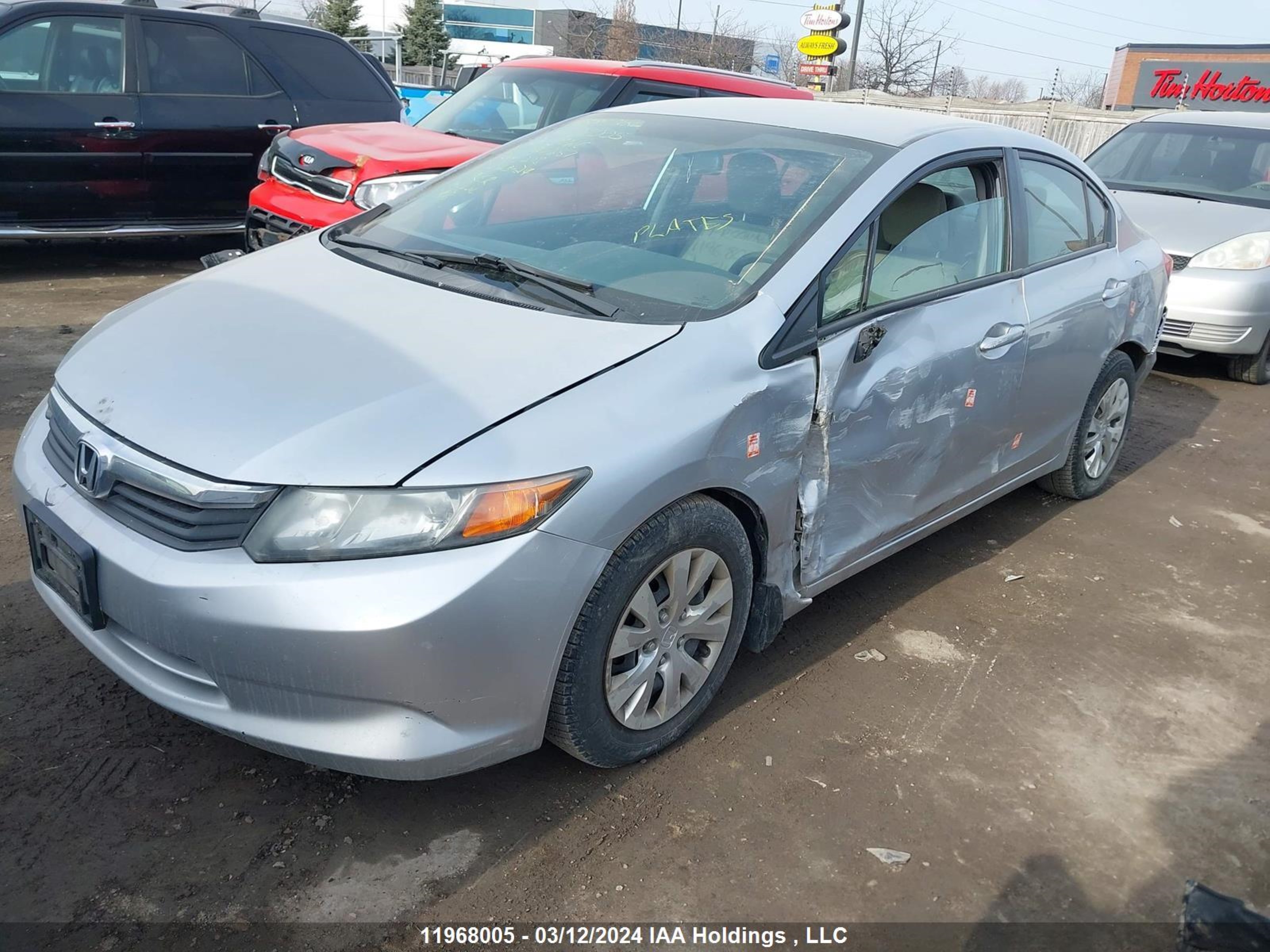 Photo 1 VIN: 2HGFB2F45CH120257 - HONDA CIVIC 