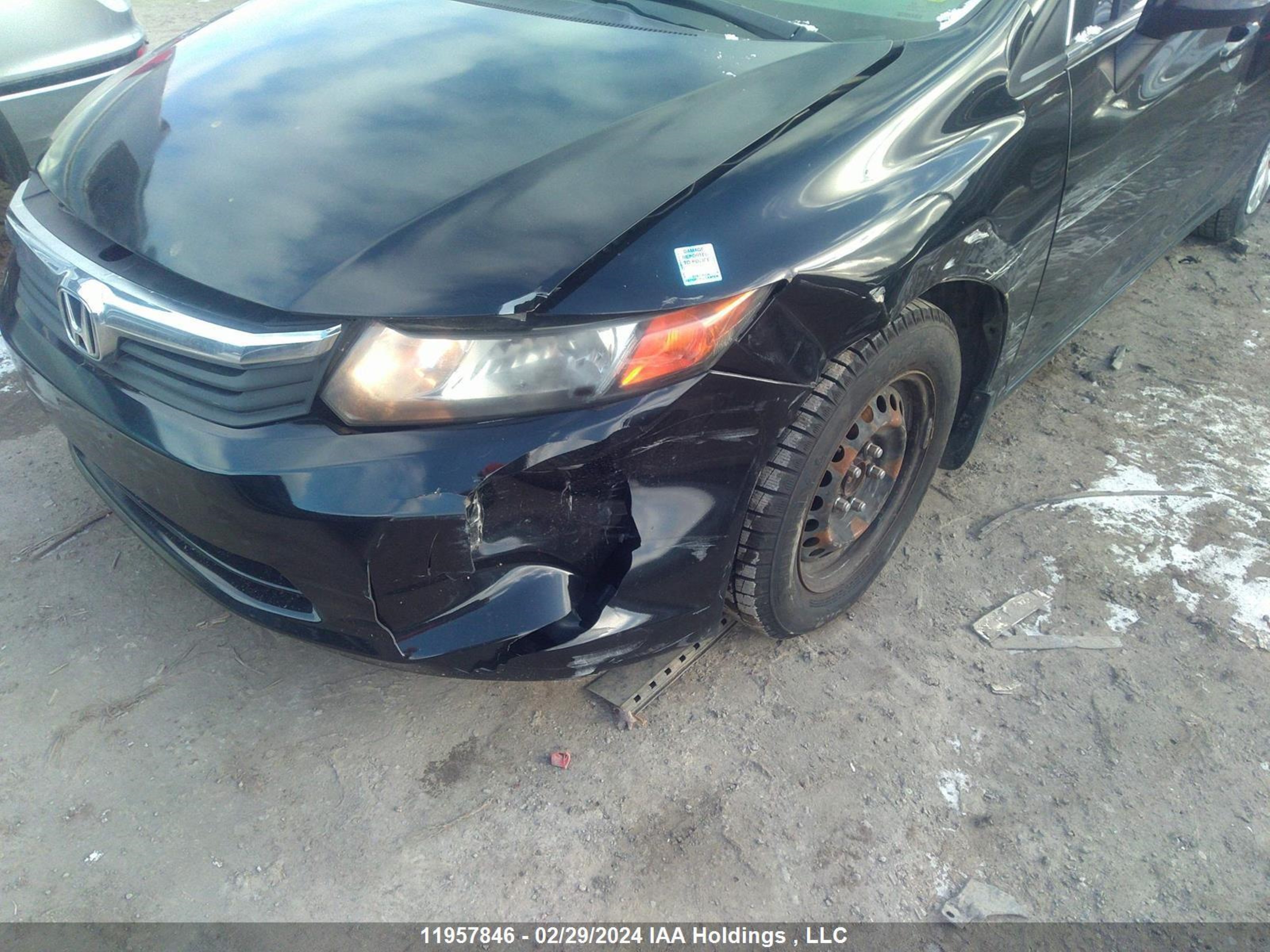 Photo 5 VIN: 2HGFB2F46CH055922 - HONDA CIVIC 