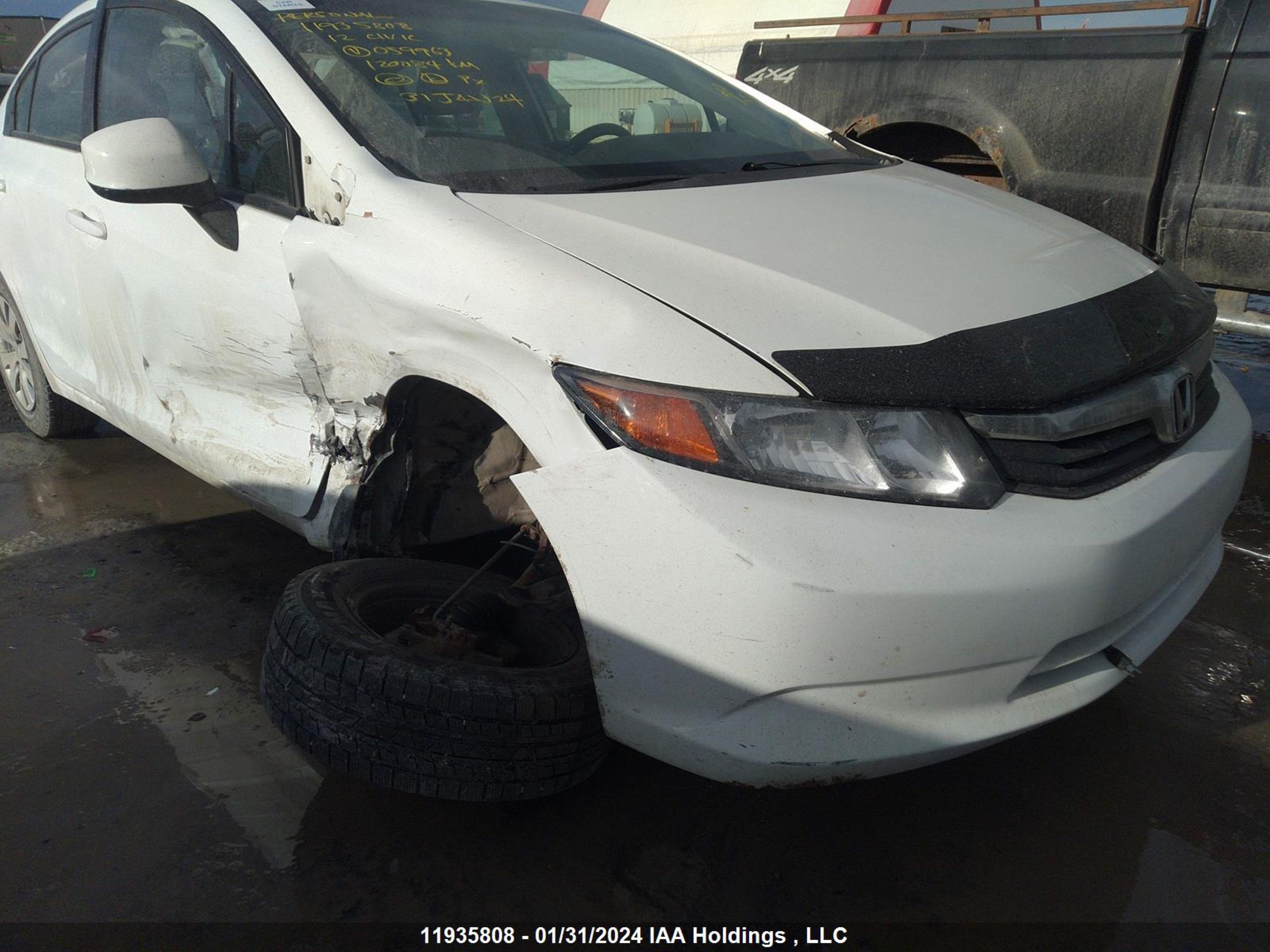 Photo 5 VIN: 2HGFB2F47CH059963 - HONDA CIVIC 