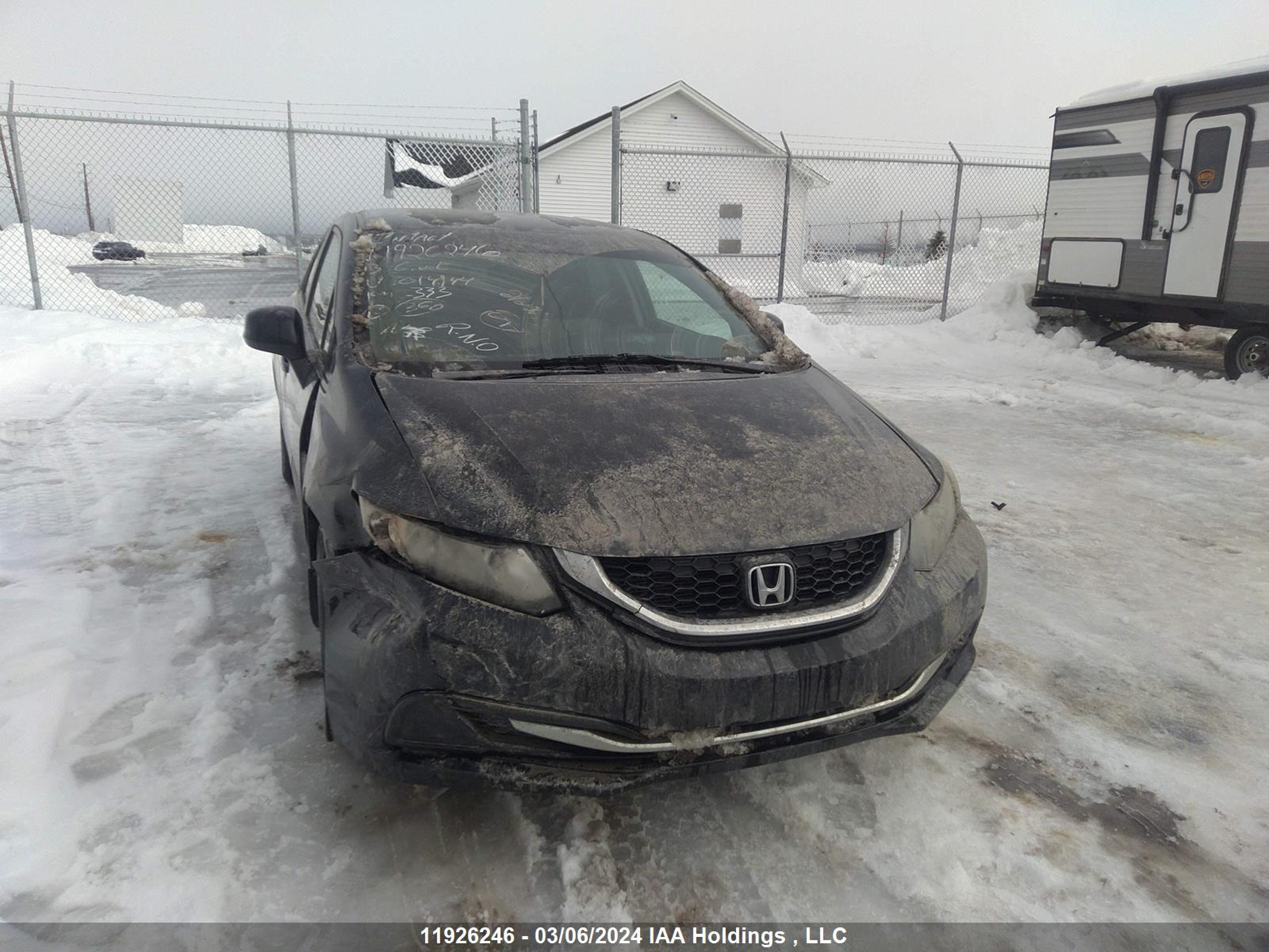 Photo 5 VIN: 2HGFB2F47DH014944 - HONDA CIVIC 