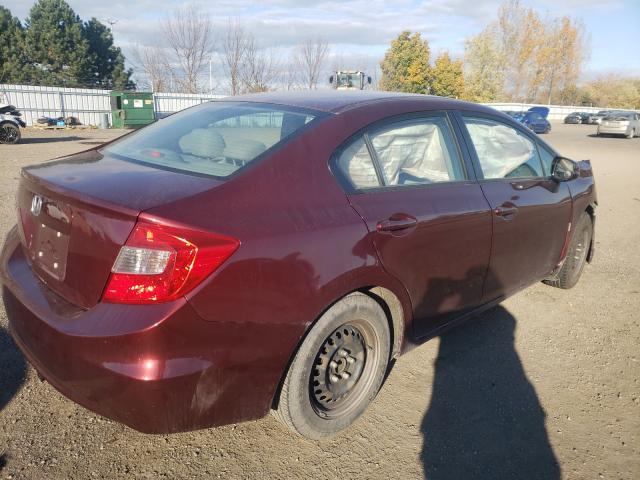 Photo 3 VIN: 2HGFB2F48CH017804 - HONDA CIVIC LX 