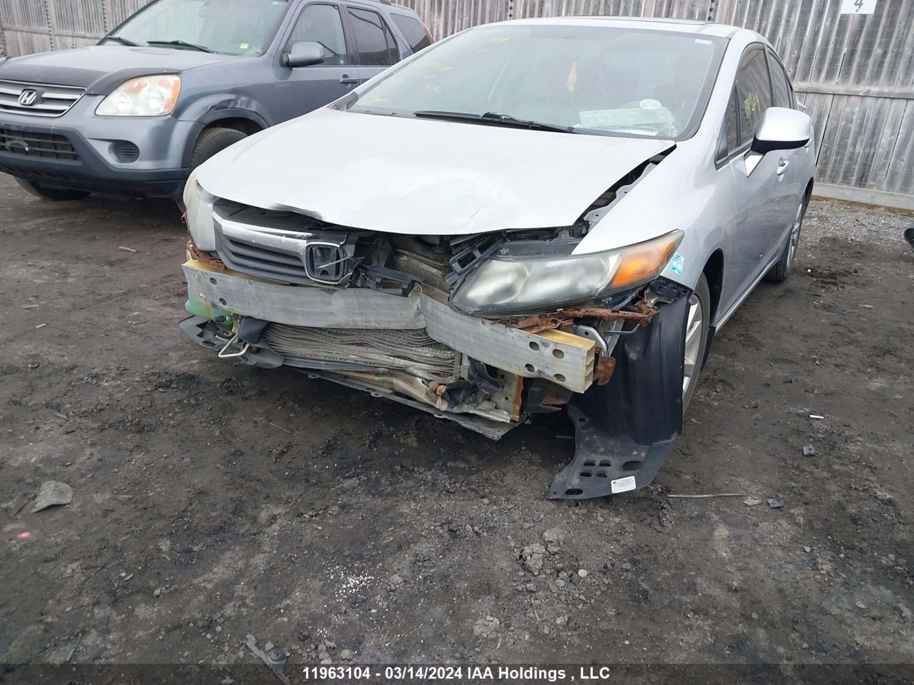 Photo 5 VIN: 2HGFB2F50CH041331 - HONDA CIVIC 